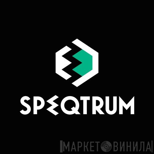 Speqtrum - Винил CD и Кассеты лейбла Speqtrum на сайте МаркетВинила