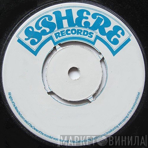 Sphere Records  - Винил CD и Кассеты лейбла Sphere Records (5) на сайте МаркетВинила