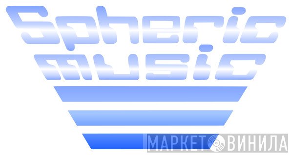 Spheric Music - Винил CD и Кассеты лейбла Spheric Music на сайте МаркетВинила