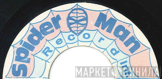 Spider Man Record Int. - Винил CD и Кассеты лейбла Spider Man Record Int. на сайте МаркетВинила