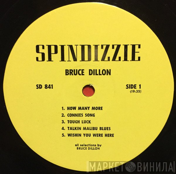 Spindizzie - Винил CD и Кассеты лейбла Spindizzie на сайте МаркетВинила