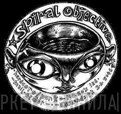 Spiral Objective - Винил CD и Кассеты лейбла Spiral Objective на сайте МаркетВинила