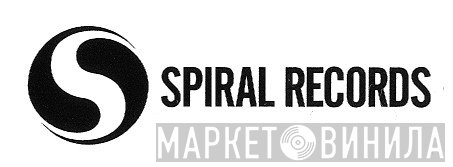 Spiral Records  - Винил CD и Кассеты лейбла Spiral Records (7) на сайте МаркетВинила