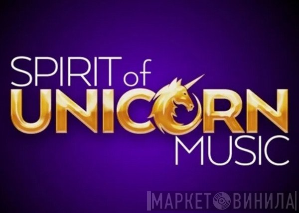 Spirit Of Unicorn Music - Винил CD и Кассеты лейбла Spirit Of Unicorn Music на сайте МаркетВинила