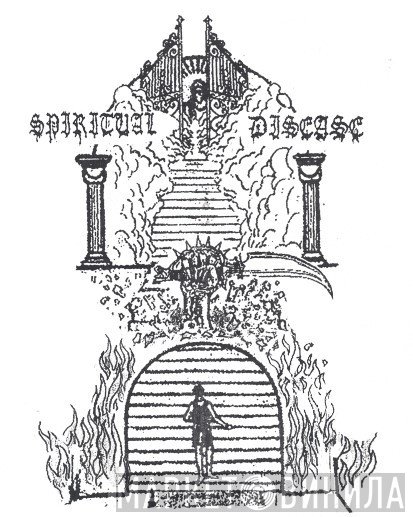 Spiritual Disease - Винил CD и Кассеты лейбла Spiritual Disease на сайте МаркетВинила