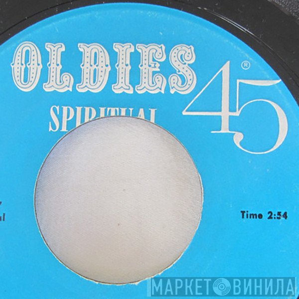 Spiritual  - Винил CD и Кассеты лейбла Spiritual (3) на сайте МаркетВинила