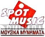 Spot Music - Винил CD и Кассеты лейбла Spot Music на сайте МаркетВинила