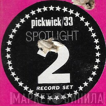 Spotlight 2 Record Set - Винил CD и Кассеты лейбла Spotlight 2 Record Set на сайте МаркетВинила
