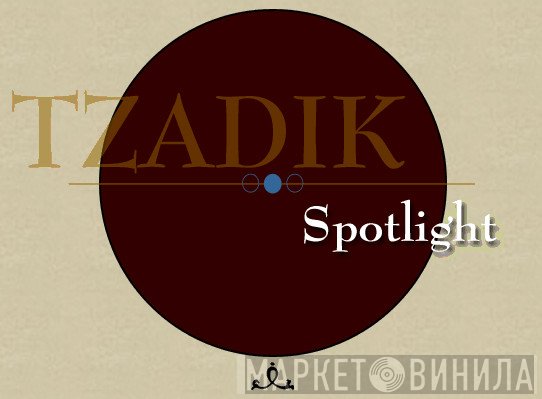 Spotlight Series - Винил CD и Кассеты лейбла Spotlight Series на сайте МаркетВинила