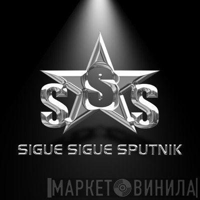 Sputnikworld Records - Винил CD и Кассеты лейбла Sputnikworld Records на сайте МаркетВинила
