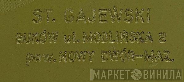 St. Gajewski - Винил CD и Кассеты лейбла St. Gajewski на сайте МаркетВинила