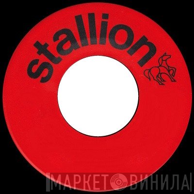 Stallion - Винил CD и Кассеты лейбла Stallion на сайте МаркетВинила