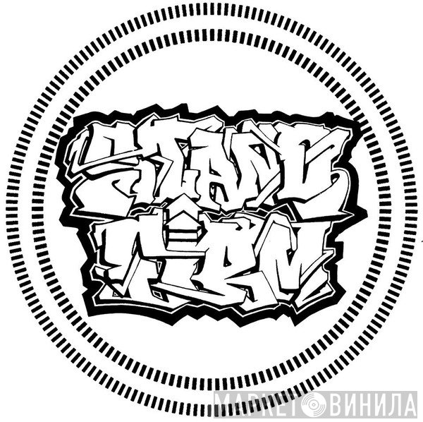 Stand Firm Hi-Fi - Винил CD и Кассеты лейбла Stand Firm Hi-Fi на сайте МаркетВинила