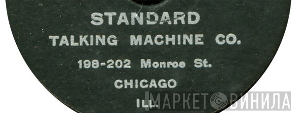 Standard Talking Machine Co. - Винил CD и Кассеты лейбла Standard Talking Machine Co. на сайте МаркетВинила