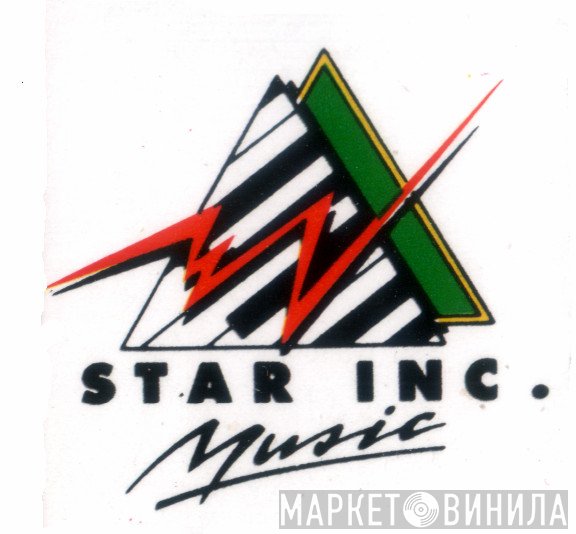 Star Inc. Music - Винил CD и Кассеты лейбла Star Inc. Music на сайте МаркетВинила