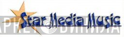 Star Media Music - Винил CD и Кассеты лейбла Star Media Music на сайте МаркетВинила