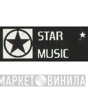 Star Music  - Винил CD и Кассеты лейбла Star Music (9) на сайте МаркетВинила
