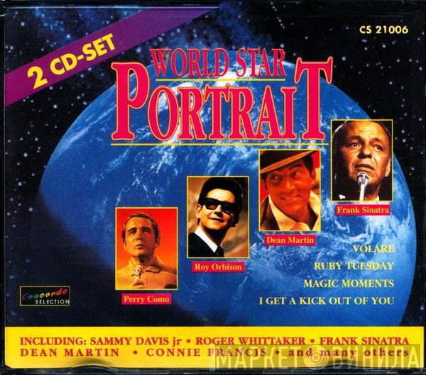 Star Portrait - Винил CD и Кассеты лейбла Star Portrait на сайте МаркетВинила