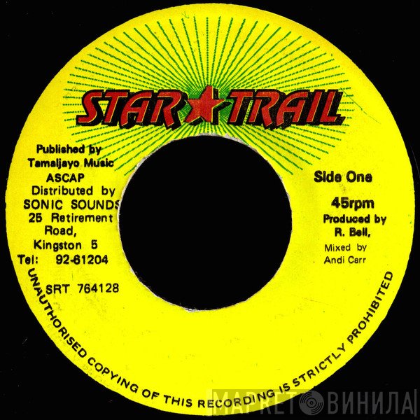 Star Trail - Винил CD и Кассеты лейбла Star Trail на сайте МаркетВинила