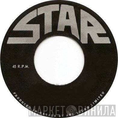 Star  - Винил CD и Кассеты лейбла Star (6) на сайте МаркетВинила