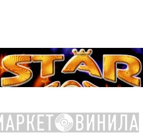 Star  - Винил CD и Кассеты лейбла Star (7) на сайте МаркетВинила