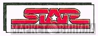 Star - Винил CD и Кассеты лейбла Star на сайте МаркетВинила