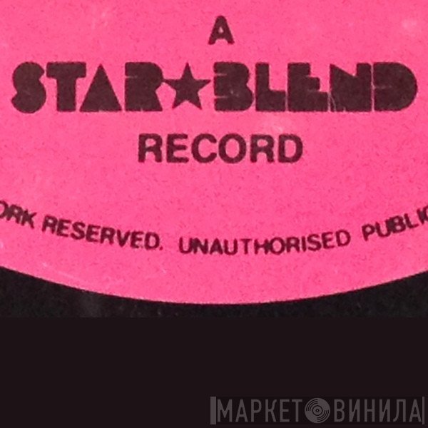 Starblend - Винил CD и Кассеты лейбла Starblend на сайте МаркетВинила