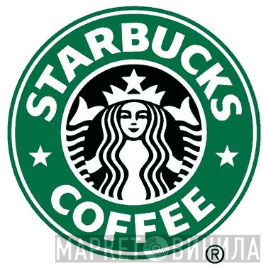 Starbucks Coffee - Винил CD и Кассеты лейбла Starbucks Coffee на сайте МаркетВинила