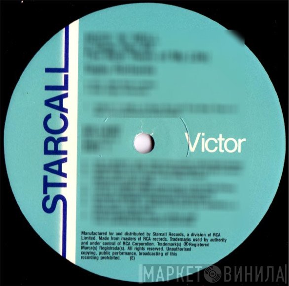 Starcall Victor - Винил CD и Кассеты лейбла Starcall Victor на сайте МаркетВинила