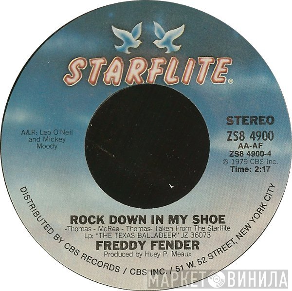 Starflite - Винил CD и Кассеты лейбла Starflite на сайте МаркетВинила