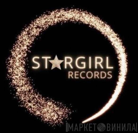 Stargirl Records - Винил CD и Кассеты лейбла Stargirl Records на сайте МаркетВинила