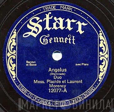 Starr Gennett - Винил CD и Кассеты лейбла Starr Gennett на сайте МаркетВинила
