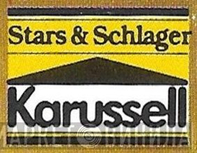 Stars & Schlager - Винил CD и Кассеты лейбла Stars & Schlager на сайте МаркетВинила