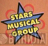Stars Musical Group - Винил CD и Кассеты лейбла Stars Musical Group на сайте МаркетВинила