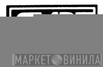 Start Audio & Video - Винил CD и Кассеты лейбла Start Audio & Video на сайте МаркетВинила