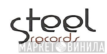 Steel Records  - Винил CD и Кассеты лейбла Steel Records (8) на сайте МаркетВинила