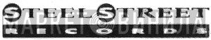 Steel Street Records - Винил CD и Кассеты лейбла Steel Street Records на сайте МаркетВинила
