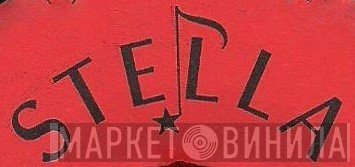 Stella  - Винил CD и Кассеты лейбла Stella (6) на сайте МаркетВинила