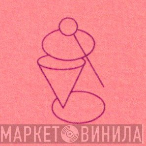 Stenze Quo Musik - Винил CD и Кассеты лейбла Stenze Quo Musik на сайте МаркетВинила
