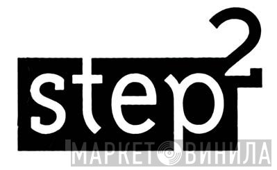 Step 2 - Винил CD и Кассеты лейбла Step 2 на сайте МаркетВинила