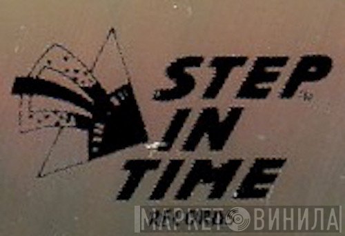 Step In Time Records - Винил CD и Кассеты лейбла Step In Time Records на сайте МаркетВинила