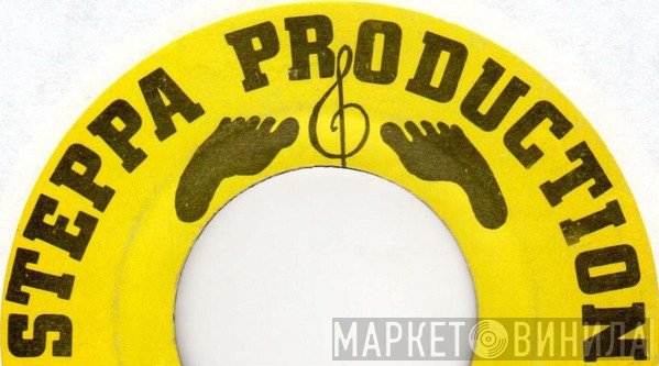 Steppa Production - Винил CD и Кассеты лейбла Steppa Production на сайте МаркетВинила