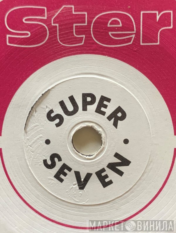 Ster - Винил CD и Кассеты лейбла Ster на сайте МаркетВинила