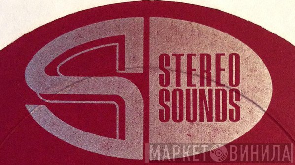 Stereo Sounds - Винил CD и Кассеты лейбла Stereo Sounds на сайте МаркетВинила