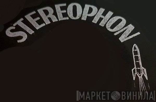 Stereophon - Винил CD и Кассеты лейбла Stereophon на сайте МаркетВинила
