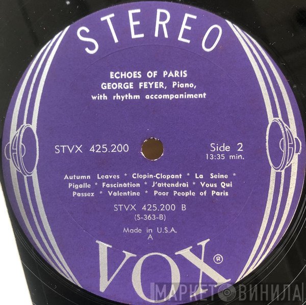 Stereovox - Винил CD и Кассеты лейбла Stereovox на сайте МаркетВинила