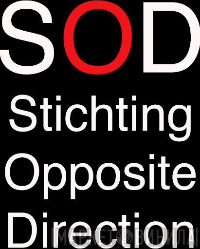 Stichting Opposite Direction - Винил CD и Кассеты лейбла Stichting Opposite Direction на сайте МаркетВинила