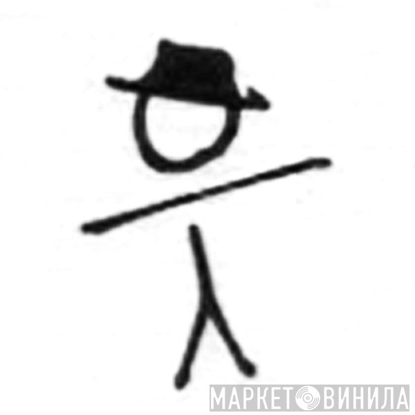 Stickman Music  - Винил CD и Кассеты лейбла Stickman Music (3) на сайте МаркетВинила