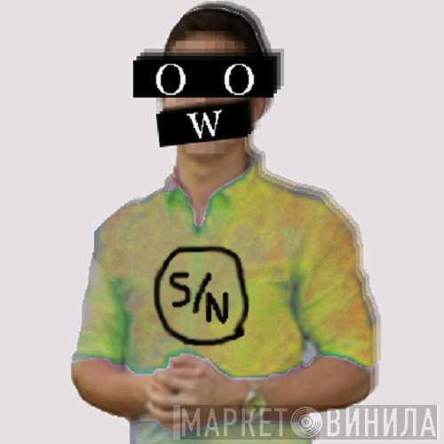 Sticky Noises - Винил CD и Кассеты лейбла Sticky Noises на сайте МаркетВинила