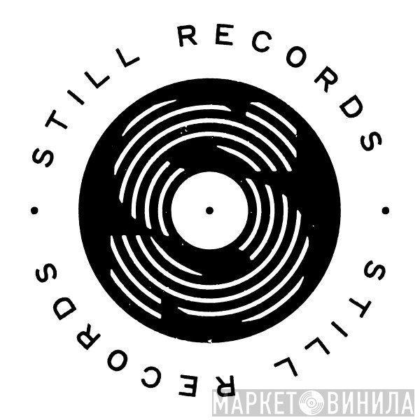 Still Records  - Винил CD и Кассеты лейбла Still Records (4) на сайте МаркетВинила
